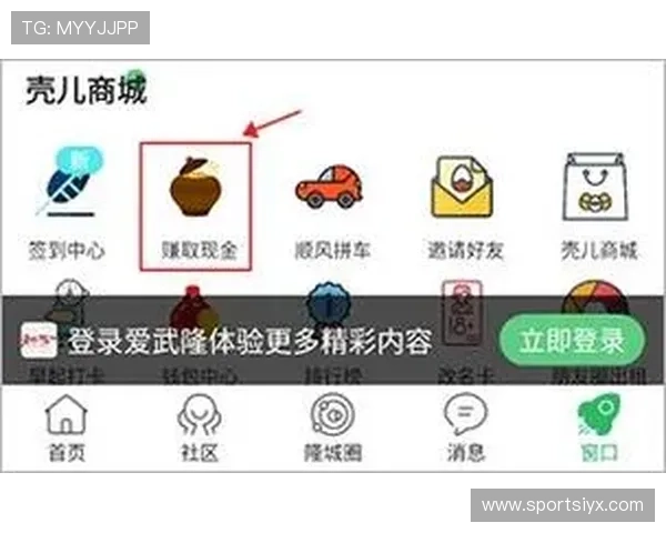 爱游戏全站app常见问题解答，帮助用户快速解决使用中的各种疑难