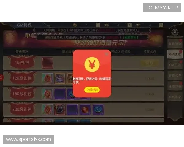 爱游戏游戏平台官网最新活动优惠，丰富奖励等你来领取