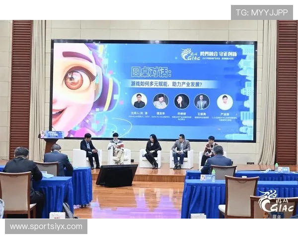 爱游戏集团如何通过技术创新推动游戏行业持续升温实现多元突破