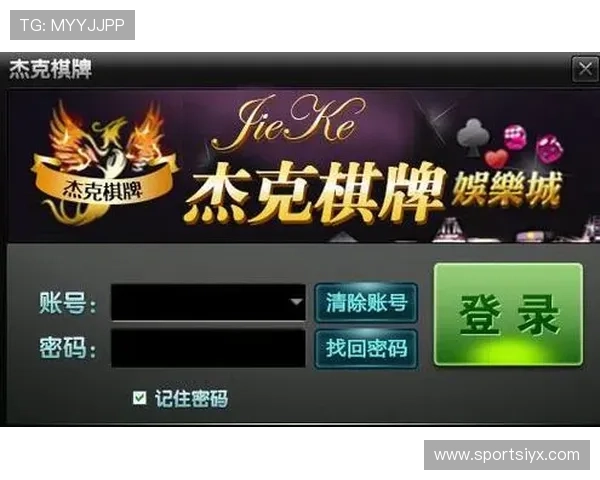 爱玩棋牌官网下载多种玩法任选，满足不同玩家的娱乐需求